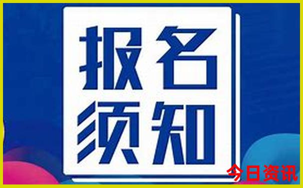 象山旅游景点大全排名